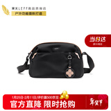 莱夫斜挎包女枕头包轻便百搭休闲逛街单肩包实用礼物新年情人节礼物