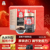 正官庄进口人参红参高丽参精丸168g*2瓶 提高免疫力 年货健康滋补品礼盒