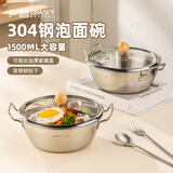 广意304韩式不锈钢泡面碗拉面干锅带盖双耳小汤锅方便面锅GY8051