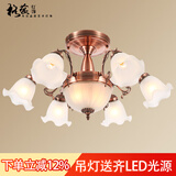 格蕴美式吊灯简约大气客厅灯欧式田园古铜餐厅卧室灯北欧复古灯具 红古铜色6头*配三色光全谱护眼