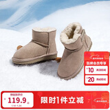 巴拉巴拉童鞋儿童雪地靴男女童短靴加厚加绒2025新冬靴子防滑棉靴