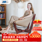 IMG Comfort挪威设计原装进口真皮实木单人沙发椅躺椅休闲椅挪威宠椅 卢娜椅 浅咖色