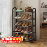 安尔雅鞋架门口多层简易鞋柜客厅宿舍出租房收纳架子 五层42cm