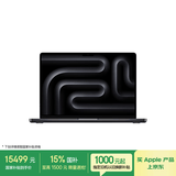 Apple/苹果AI笔记本/MacBookPro14英寸M4Pro(12+16核) 24G 512G深空黑色笔记本电脑 MX2H3CH/A