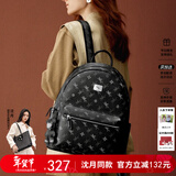 纽芝兰（NUCELLE）沈月同款双肩包女时尚背包大学生书包飞马女包新年生日礼物送女友