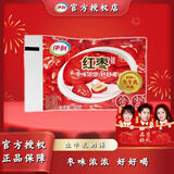 伊利 红枣酸奶风味发酵乳100g袋装儿童老人成人营养早餐奶 10袋(泡沫箱+冰袋）