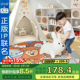 大江卧室地毯床边毯0甲醛儿童房哆啦A梦正版联名圆形床边地垫