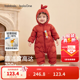 巴拉巴拉童装婴儿连体羽绒服轻薄羽绒服宝宝衣服2025冬装抱衣爬服男童女童 红色糖葫芦-白鸭绒 73 cm-充绒量37g