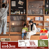 小半实木书柜一体书房整墙北欧樱桃木展示组合柜日式书架 满屋书柜