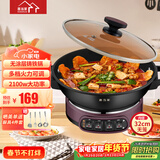 惠当家（Hui Dang Jia）电炒锅多功能一体电热锅0涂层电蒸锅电锅电煮锅家用铸铁山东锅炖蒸煮多用途锅大功率电火锅32无笼