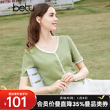 百图betu女装夏季新款T恤法式减龄蕾丝花边V领短袖T恤女2403T19 绿色 XS