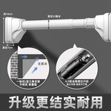 优尊不锈钢浴帘杆晾衣杆窗帘杆撑杆伸缩杆门帘杆免打孔杆子浴室窗户杆 直径33mm白色杆适用285-350cm