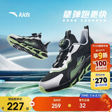 安踏儿童跑步鞋男女童秋细网犟弹运动纽扣网面透气跑鞋A12435523