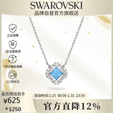施华洛世奇（SWAROVSKI）跳动的心UNA SPARKLING 幸运四叶草项链新年生日礼物女5642927