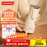 乐扣乐扣便携即热式饮水机便携式烧水壶 台式桌面小型速热办公室折叠旅行电热烧水壶 