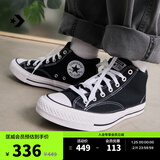 匡威（Converse）官方 莫尔登All Star帆布运动休闲板鞋黑色A00811C A00811C 43