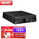 Da-art 钰龙 Aurora 欧若拉 音频解码器 DAC平衡接口蓝牙耳放解码前级一体机4.4平衡XLR双输出 黑色 标准版