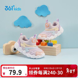 361°童鞋 儿童学步鞋春秋男女童软弹毛毛虫鞋运动宝宝鞋 蓝25