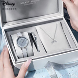 迪士尼（Disney）手表女款星空ins风少女腕表轻奢小众女士手表生日情人节礼物送礼