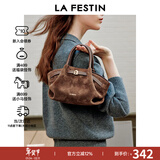 拉菲斯汀（La Festin）小懒包2026新款包包真皮单肩斜挎通勤女包手提包生日情人节礼物 琥珀棕-小号 | 麂皮绒