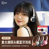 iKF R1复古头戴式耳机无线蓝牙金属千禧y2k网红明星OOTD氛围感Vintage复古显小头戴美拉德穿搭耳机 太空黑-复古时尚单品+可伸缩调节 标配 蓝牙版