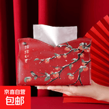 中式喜庆小熊男女士手拿收纳包可放纸巾包包化妆品盒杂物包 柿柿如意