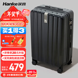 汉客行李箱男拉杆箱女大容量双层拉链密码旅行箱26英寸黑 81升巨能装