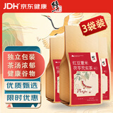 修正红豆薏米茯苓芡实茶大麦薏苡仁陈皮赤小豆苦荞养生茶150g/袋*3袋