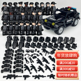 亦趣兼容特种兵军事积木玩具特警小人仔拼装模型男孩儿童新年生日礼物 全套特警【24人】+武器+吉普车