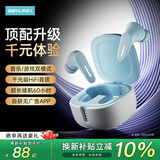 熙彼儿（Sibyl）WS100真无线蓝牙耳机入耳式双耳降噪运动游戏低延迟音乐高音质超长续航适配华为oppo苹果vivo新款
