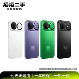 华为（HUAWEI）apple苹果/小米/荣耀/vivo/三星/OPPO 千元机学生备用机 老年机工作机  二手手机国行 华为手机