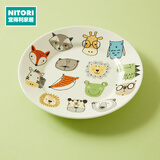 NITORI宜得利家居陶瓷咖啡杯餐具家用可爱丛林动物园高颜值卡通杯子碗盘 17.5cm圆盘 动物园 1只