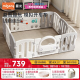 曼龙游戏围栏儿童地上婴儿爬爬垫宝宝爬行垫学步护栏室内游乐场10+2