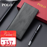POLO钱包男士头层牛皮商务钱夹简约卡包零钱夹长款钱包礼盒生日礼物