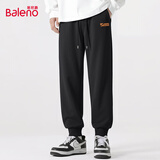 班尼路（Baleno）休闲裤男运动宽松大码显高男士束脚裤春秋季重磅百搭男女款长裤