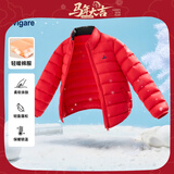 纳维凯尔儿童棉服新款男童外套女童上衣学生袄子中大童开衫保暖抗寒 横条立领大红 160