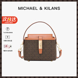 MK轻奢包包女包单肩包女士斜挎包手提包新年情人节礼物送女友老婆 咖啡色（礼盒装）