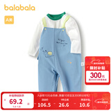 巴拉巴拉儿童衣服男童春秋套装背带裤两件套时尚洋气 白蓝色调 73cm