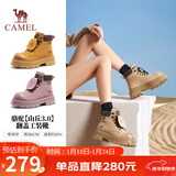 骆驼（CAMEL）【山丘3.0】翻盖工装靴轻量增高经典马丁靴 L25W076017 沙色 38