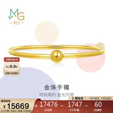 周生生新年礼物足金光面黄金手镯传承素圈圆棍90194K计价07圈11.95克