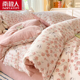 南极人水洗棉床上四件套家用双层纱床单被套床笠宿舍单人三件套床上用品 玫瑰花园【舒适柔软 亲肤裸睡】 1.8m 床笠款 四件套-被套200*230cm