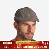 迪卡侬帽子户外经典复古保暖男士平顶帽贝雷帽鸭舌帽浅褐色均码-2087209