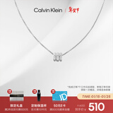 Calvin KleinCK转运珠男士项链送男友钢色35000258新年礼物