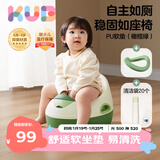 可优比（KUB）儿童马桶坐便器男孩女宝宝婴儿便尿盆坐便凳 pu软垫橄榄绿 6个月+