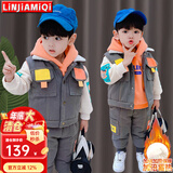 邻家米其童装男童套装冬装加绒加厚三件套1-6岁儿童宝宝男孩冬季3小孩衣服 XT3602（三件套）-方块款 110 码/身高95-105cm（3-4岁）