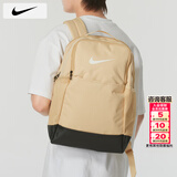 耐克（NIKE）双肩包男 25冬季新款运动包女士旅行包大容量背包初高中学生书包 DH7709-252/晒图退5 MISC