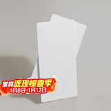 乐歌桌板M1006白色02 环保桌板 （仅桌板）