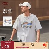 李宁短袖T恤文化衫男女同款LOGO字母印花圆领运动服AHSU745