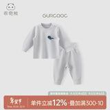 乖奇熊男女宝宝纯棉内衣套装春秋季居家秋衣秋裤子婴儿童打底秋天衣服