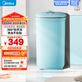美的（Midea）4公斤半自动洗鞋机 360°全方位清洁 立体尼龙刷 宿舍租房懒人必备刷鞋机 MX-XXGG02PRO 以旧换新